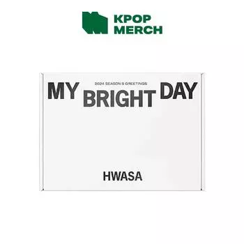 ХВАСА (MAMAMOO) - Поздравления с наступающим 2024 годом [МОЙ ЯРКИЙ ДЕНЬ]