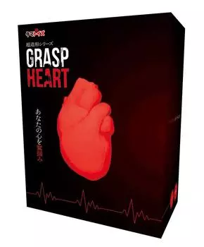 ХВАТАЙ СЕРДЦЕ