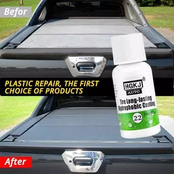 HVIERO-22 20 мл Покрытие для шин Автомойка Чистящие средства Средство для покрытия лакокрасочных покрытий Восстановление шин Долговечные гидрофобные средства для покрытия 20ml