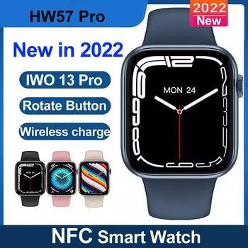 HW57Pro Новые умные часы NFC Голосовой помощник Беспроводная зарядка Пульсометр Артериальное давление Мужские и женские часы 7 One Size чёрный