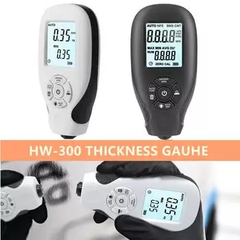 HW-300 Измеритель толщины покрытия 0-2000UM Тестер толщины пленки автомобильной краски Измерительные инструменты для автомобильных покрытий Измеритель DFT автомобильной краски белый
