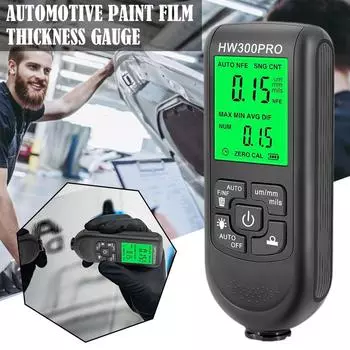 HW-300PRO автоматический толщиномер цифровой тестер лакокрасочного покрытия автомобиля 0,1 мкм/0-2000 толщина лакокрасочного покрытия русские измерительные приборы белый