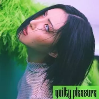 HWA SA ( MAMAMOO) - Предосудительное удовольствие 0