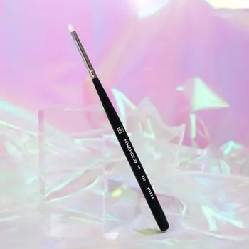 HwahongM 270 Glitter Brush