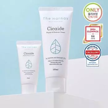 [Hwajal Ink Cream/Эксклюзивный проект] The Harnai Cicade Cream 100мл + 30мл Project, Корейская косметика