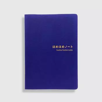 Хвала Ноте Роял за похвалу себе B6 Blue/Note