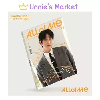 HWANG CHI YEUL - ALL of ME 3-й альбом + бесплатный подарок NO POSTER