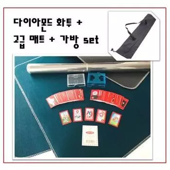 Hwatu + Hwatu Cushion Hwatu Play Set (Diamond Hwatu + Luxury Play Mat), popular Korean game