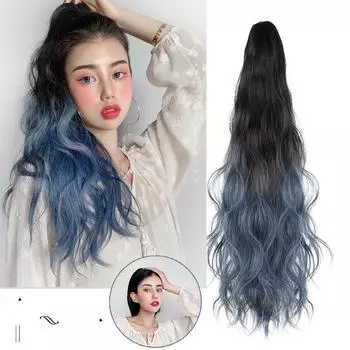 Хвост 22 дюйма, градиентный туман, синий, пушистые, длинные вьющиеся волосы, зажим для хвоста 55cm