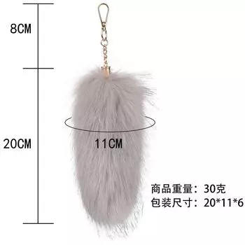 Хвост лисицы в виде хрустальной подвески, сумка-брелок, имитация кулона для волос, аксессуары для волос, реквизит для хвоста