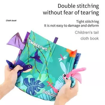 Хвост животного, книга для раннего образования, детская головоломка, тканевая книга со звоном, бумага для морского познания, водонепроницаемая мягкая книга на ладони, не рвется