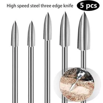 Хвостовик сверла для резьбы по дереву, аксессуары для фрез, высокопрочные нержавеющие сверла для резьбы по дереву, набор деревообрабатывающих инструментов 5pcs