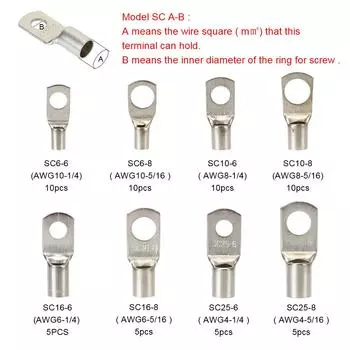 HX-50B Клещи для обжима 60 шт. Автомобильные медные кольцевые клеммы Обжимной соединитель для проводов Комплект паяных клемм для аккумулятора