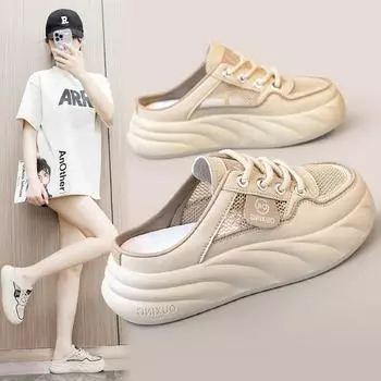 Hy5812 Новая повседневная женская обувь, белые туфли, летние туфли на платформе с сетчатой поверхностью, увеличивающие рост, дышащие туфли с открытой сеткой 35