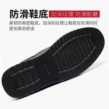 Hy ****** and autumn old ******* cloth shoes men s shoes breathable men s single shoes middle-aged and elderly father shoes s**t sole non-slip cas 38 чёрный