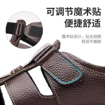 Hy [First layer cowhide] Dragonfly brand sandals men s genuine leather summer new beach shoes outdoor non-slip driving slippers 38