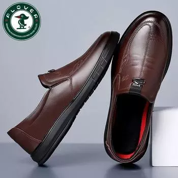 Hy [genuine leather cowhide] PLOVER spring new men s foot leather shoes non-slip and wear-resistant breathable soft sole dad 38