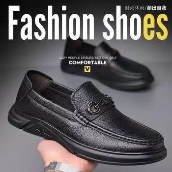 Hy корейские мужские туфли, весенние, новые, из коровьей кожи, деловые, повседневные, кожаные туфли, мягкая подошва, дышащие, для мужчин среднего возраста, папы 38 чёрный
