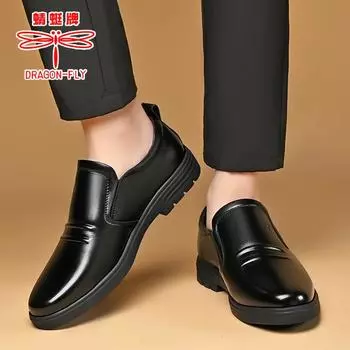 Hy leather shoes men s genuine leather soft leather men s business casual leather shoes men s spring and autumn middle-aged men s shoes soft-soled 38