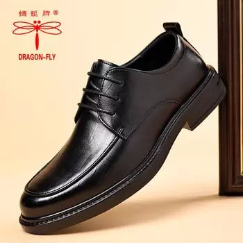 Hy men s leather shoes leather business dress autumn new British versatile soft sole casual wedding round head groom men 37