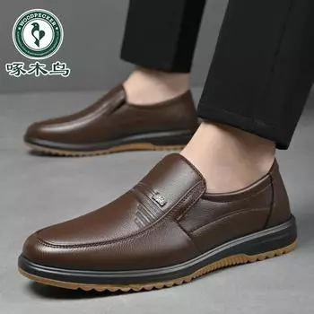 Hy Woodpecker men s shoes 2024 new autumn leather business leather shoes beef tendon non-slip middle-aged and elderly dad shoes formal wear 38
