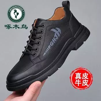 Hy Woodpecker men s shoes spring new soft-soled leather shoes men s leather sports and leisure retro trend tooling shoes men s defense 38 коричневый