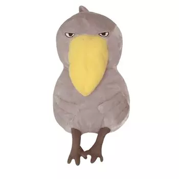 Hyack Shoebill Stuffed Toy Goods Bird Shoebill Goods Hugging Pillow Cute Animal Co-sleeping (45cm) [Item]
