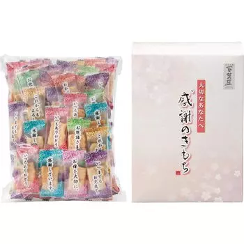 Hyakuka Takumi Maeda Feelings of gratitude Sweets Japanese sweets Okaki Rice crackers Job change Relocation Retirement Thank you Midyear gift gift
