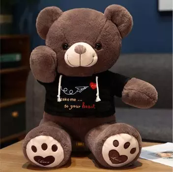 HYAKURI плюшевый очень большой медведь милый медведь животное день рождения шитье обнимашка мягкая игрушка медведь/плюшевый большой/гигантский подарок/медведь обертка/медведь