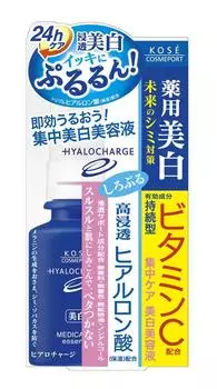Hyalocharge Лекарственная Белая Эссенция 50мл