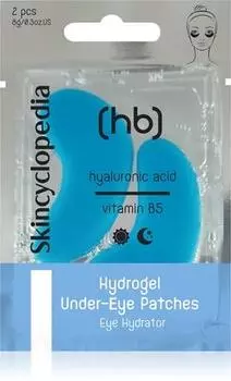 Hyaluronic Acid Eye Contour Mask TU прозрачный