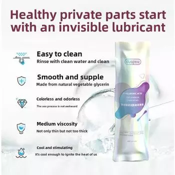 Гиалуроновая кислота Tight Увлажняющая основа для мышц Смазка 7 шт. Водорастворимая смазка для человеческого тела Взрослые эротические секс-товары 7-pack