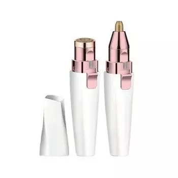 Hyang Electric 2in1 Eyebrow Groomer 2 Head Lights Водонепроницаемый портативный электрический эпилятор, белый
