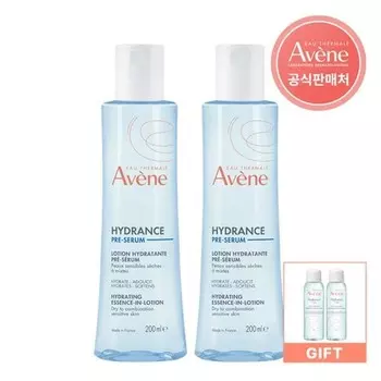 Hydrance Essence in Lotion 2 x 200ml + 2 x 25ml provided