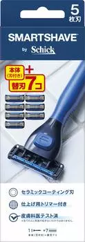 Hydro SMARTSHAVE комбо-упаковка 7 сменных бритв Schick для бритья с 5 лезвиями (держатель (с лезвиями) + лезвия)