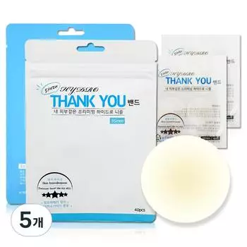 Бандаж для сосков Hydro Thank You 35 мм 40 шт., 5 шт.