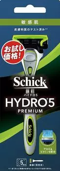 Hydrochic Hydro 5 Premium Sensitive Skin Holder 5 лезвий с защитой от кожи Green Shaving Razor (с Блейдом)