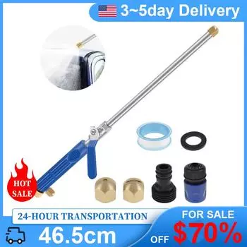 Hydroelectric Jet Washer Lightweight High Pressure Washer Wand with 2 Nozzle Leakproof Garden Hose Cleaning Sprayer Jet Option 1