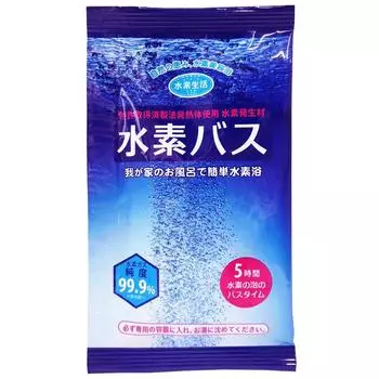 Hydrogen bath 30g x 60 bags