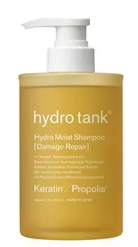 Hydrotank Damage Repair Гидроувлажняющий шампунь