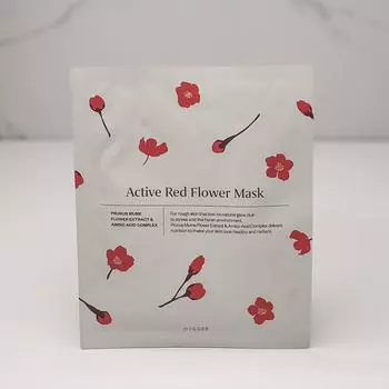 HYGGEE - Active Red Flower Mask