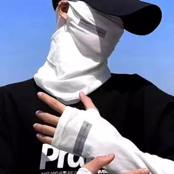 Hyijtn9n 4b North Face Uv Protection 2 Set Cool Net Women Cool Tosh 2 sets