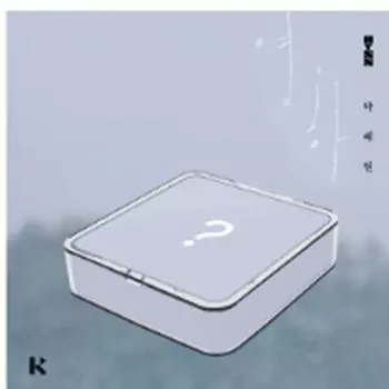 HYNN - Мини-альбом - KIT версия. **Товар ПРЕДЗАКАЗА** дата выхода: 2025-02-19 0