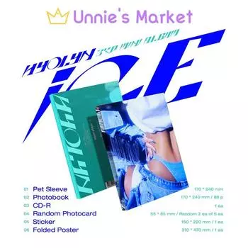 HYOLYN [iCE] 3-й мини-альбом 1EA