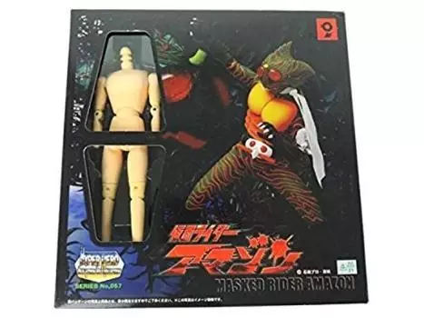 Hyper Hero Series Kamen Rider Amazon (early version)