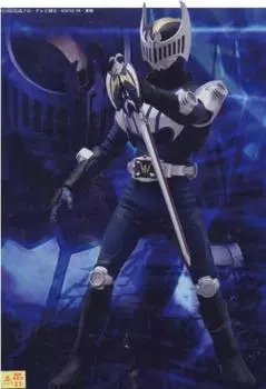 Hyper Hero Series Kamen Rider Knight No.076