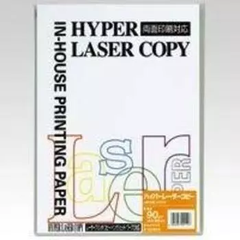 Hyper laser copy A4 size white HP106 (100 sheets)