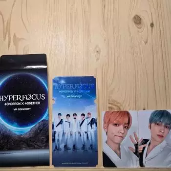 Hyper Vr Концерт Мегабокс