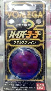 Hyper Yoyo YOMEGA Stealth Brain Blue Purple &