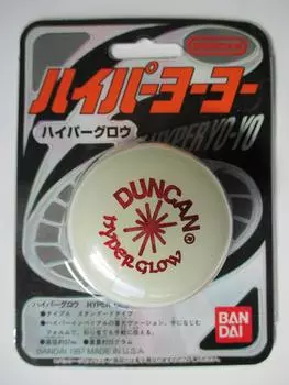 Hyper YoyoHyper GlowWhite